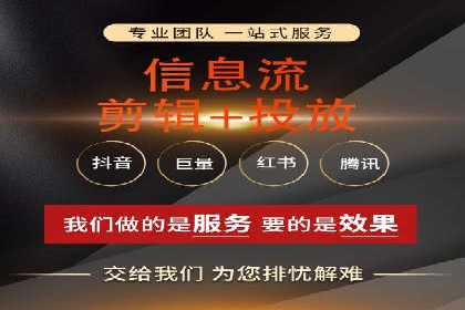 百度推广公司案例分享：如何通过百度推广实现持续增长